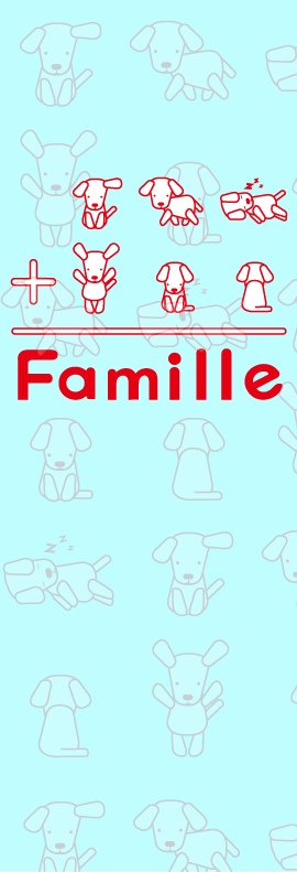 famille.gif